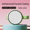 RELEA Ceramic-Lined Insulated Bottle with Handle 1300ml