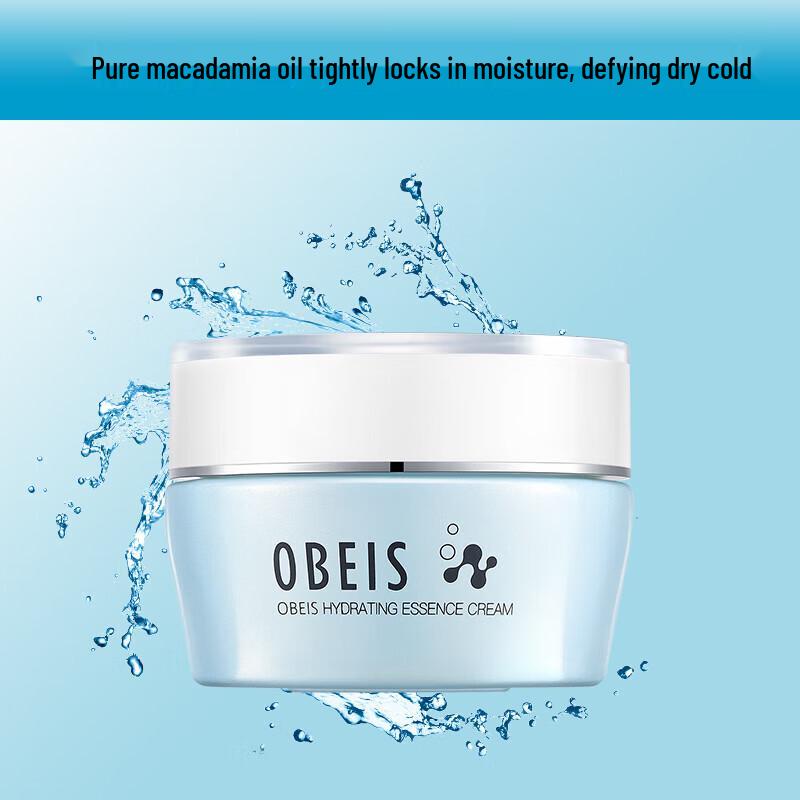 obeis Water Balance Hydrating Essence Cream