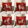 2D Red Chinese Lanterns & White Horse Pillow Cover Pattern Cushion Cover Suitable For Sofa Bedroom Car Pillow Cover
