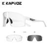 KAPVOE Men MTB Bike Cycling Sunglasses Sports Cycling Glasses Photochromic Bicycle UV400 Camping Equipment Outdoor Eyewear