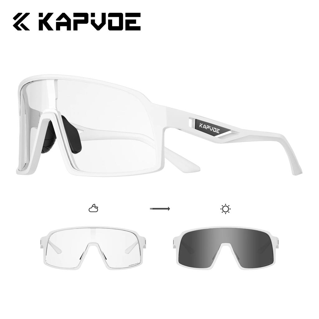 KAPVOE Men MTB Bike Cycling Sunglasses Sports Cycling Glasses Photochromic Bicycle UV400 Camping Equipment Outdoor Eyewear