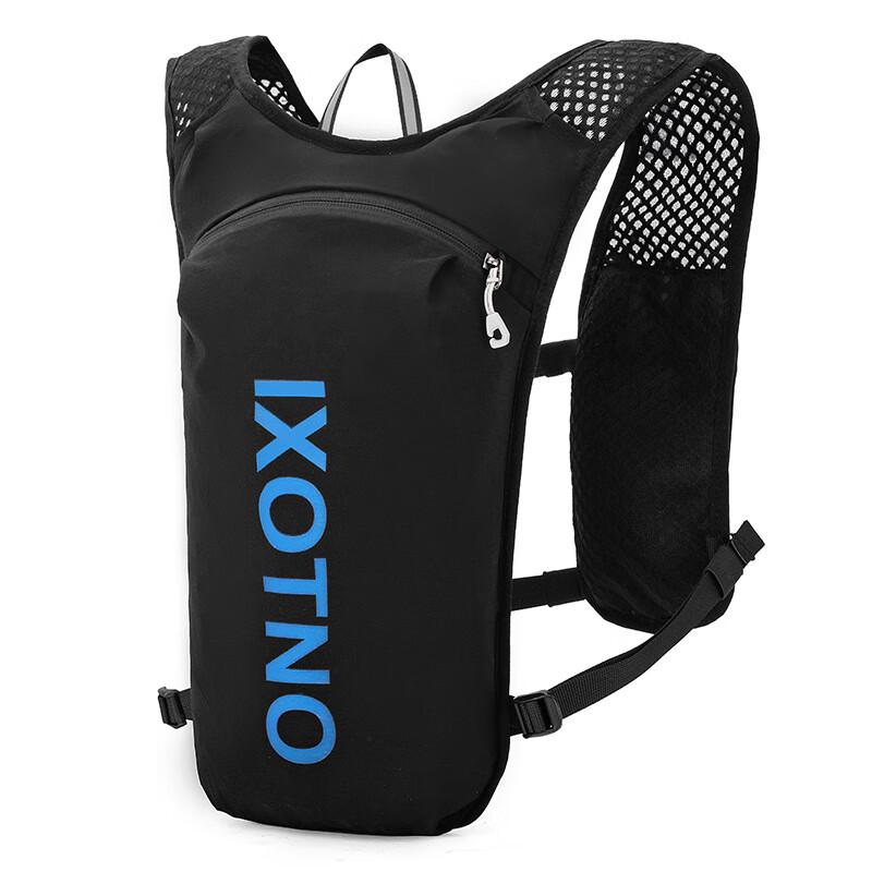 Lee Shen 5L Lightweight Cycling Backpack