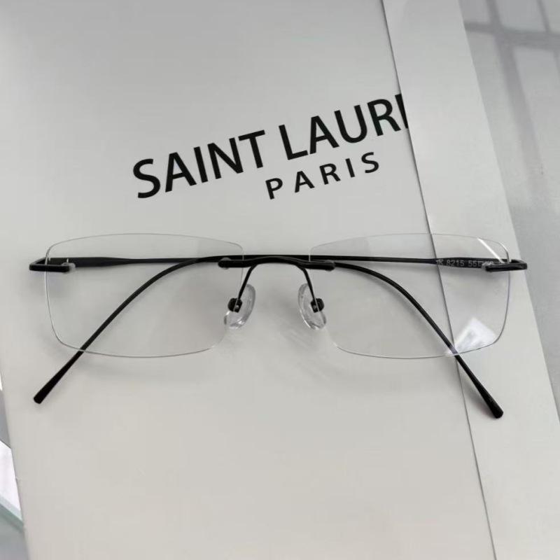 2025 Frameless Gold Wire Rim Glasses for Women & Men: High-Quality, Clear Plano, Myopia-Compatible