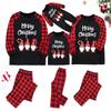 Haomiao Christmas Family Pajama Set: European & American Parent-Child Homewear Collection