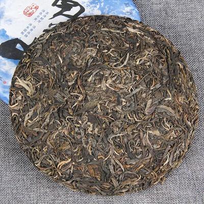 Yunnan Unfermented Puer Tea Cake 357g Shen Puerh Bing Cha Raw Qizi Cake Tea