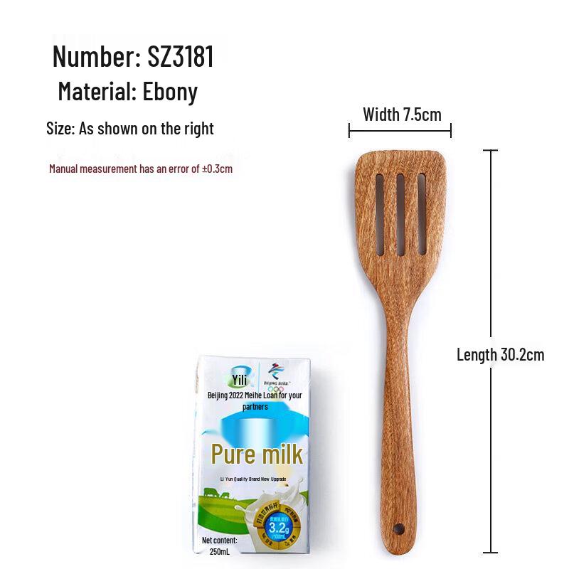 Japanese Style Solid Wood Long Handle Serving Spoon