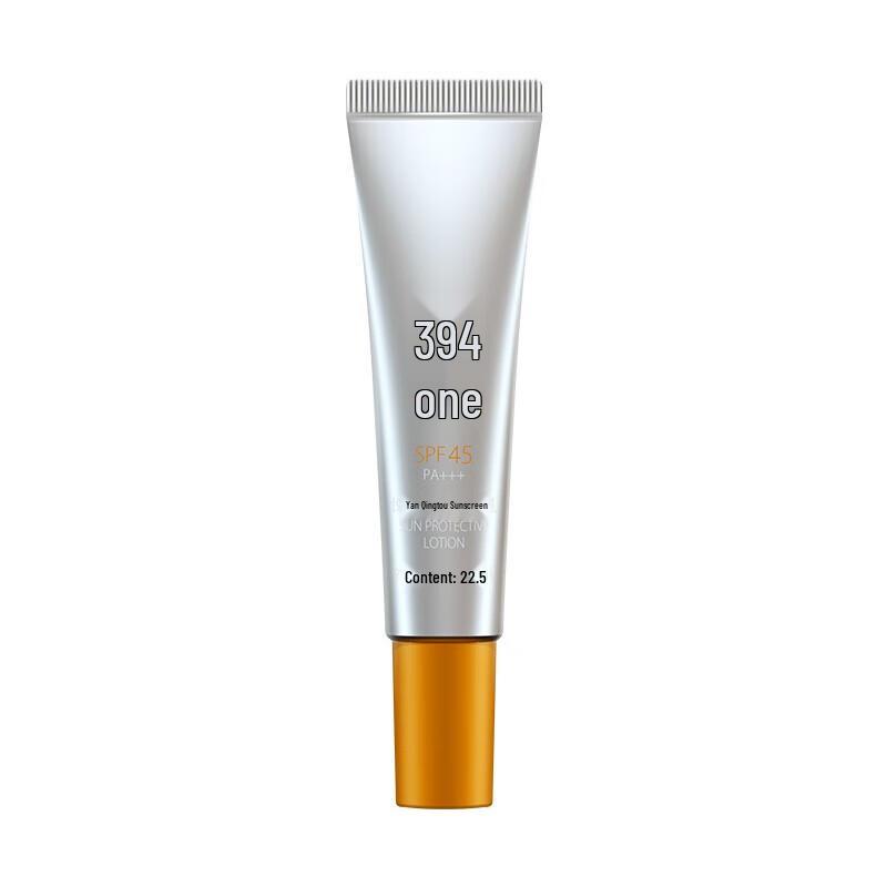 934 Joyful Clear Sunscreen Lotion SPF45 PA+++
