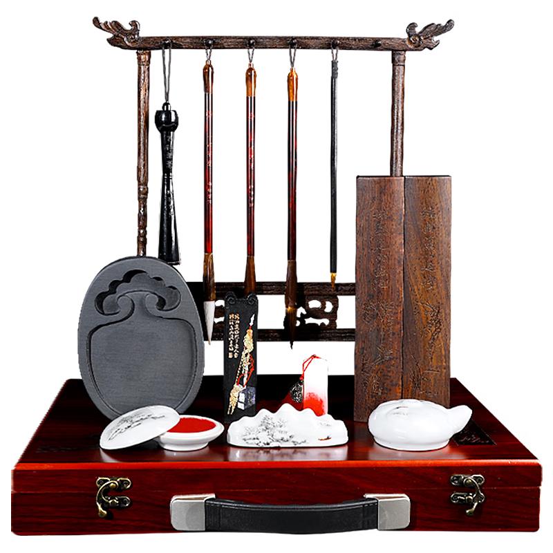 Premium Chinese Four Treasures of the Study Set