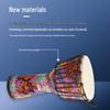 MOSEN African Hand Drum