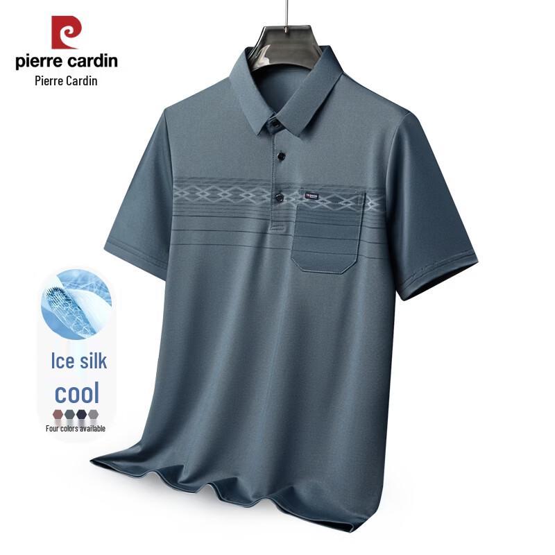 

Pierre Cardin Men s Ice Silk Print Polo T-Shirt 180