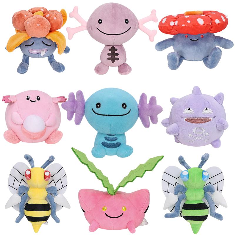 Pokémon Plush Toy Wooper Gloom Vileplume Scizor Koffing Beedrill Chansey Hoppip Stuffed Doll Peluche Birthday Christmas Gift