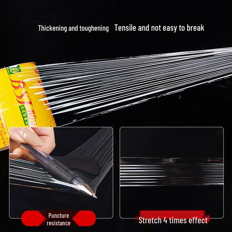 Heng Yong Sheng Commercial PVC Food Cling Film