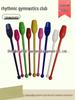 Rhythmic Gymnastics Clubs: 5-Item Set for Adults & Children - Ideal for Plasticity & Fitness Training