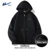 Herren Kapuzenstrickjacke Sweatshirt