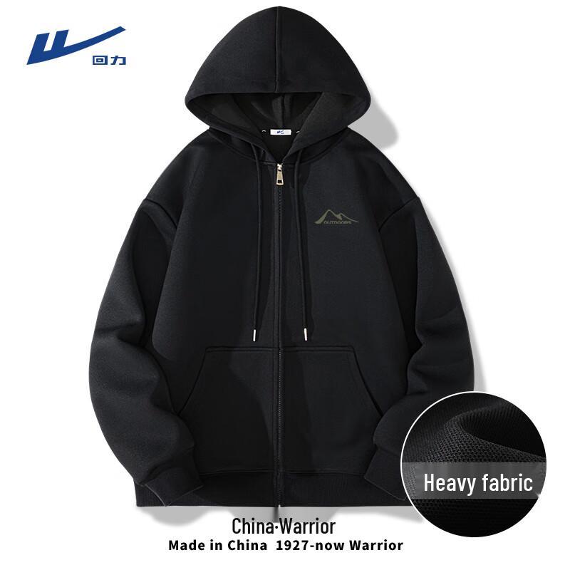 Warrior Men s Hooded Cardigan Sweatshirt 3XL