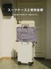 Travel Large Capacity Storage Removable Hanging for Organizing and Travel Packing Organizer Fashionable × MultifunctionalStylish Pouch, Bag,