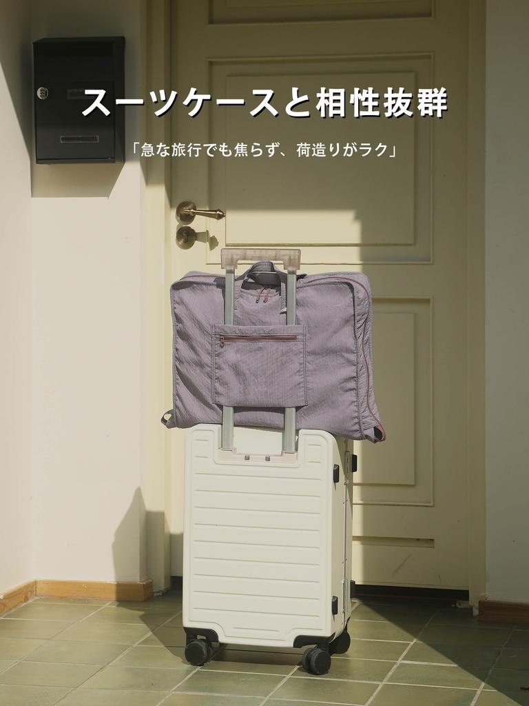 Travel Large Capacity Storage Removable Hanging for Organizing and Travel Packing Organizer Fashionable × MultifunctionalStylish Pouch, Bag,
