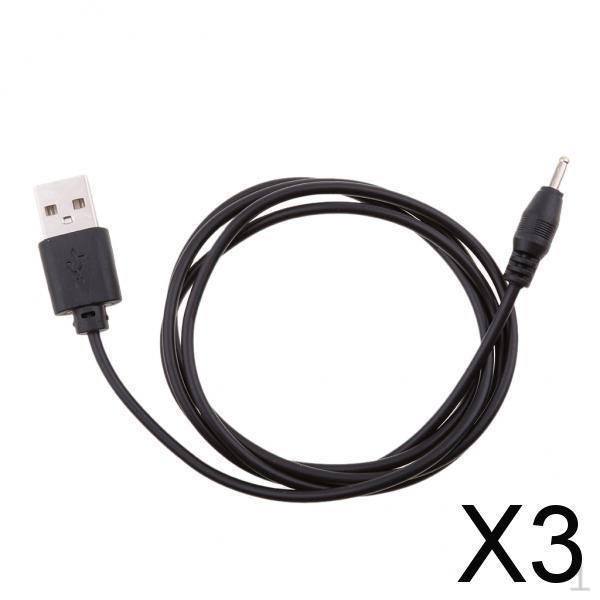 

3x USB 2.0 A Male To 2.5x0.7mm DC Tip Plug Connector With Charging Cord Cable
