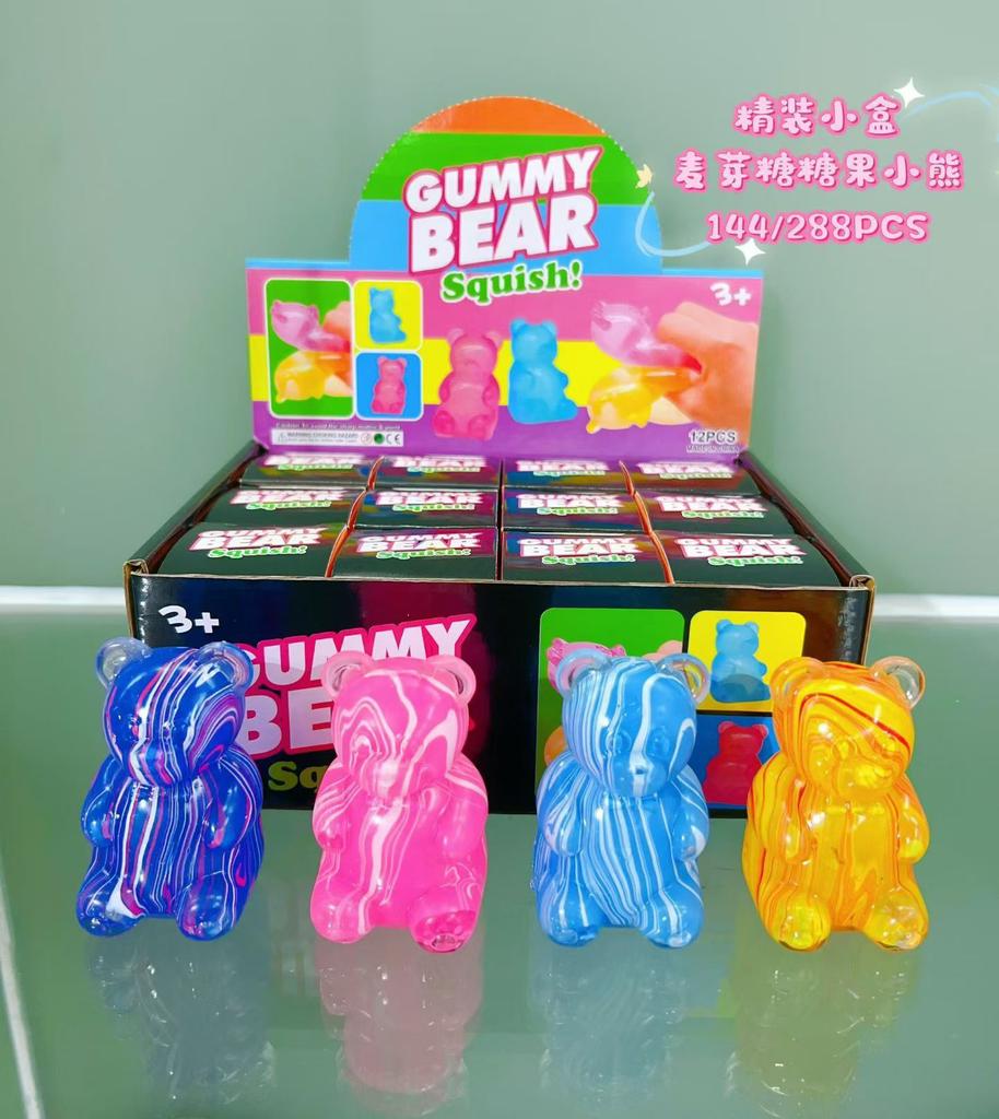 Not Food! Tpr Maltose Filled Cute Cartoon Bear Squishy Toy Animal Slow Rising Stress Relief Decompression Fidget For Adults