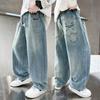 Boys' Loose-Fit Jeans - 2025 Spring/Autumn Style for Kids