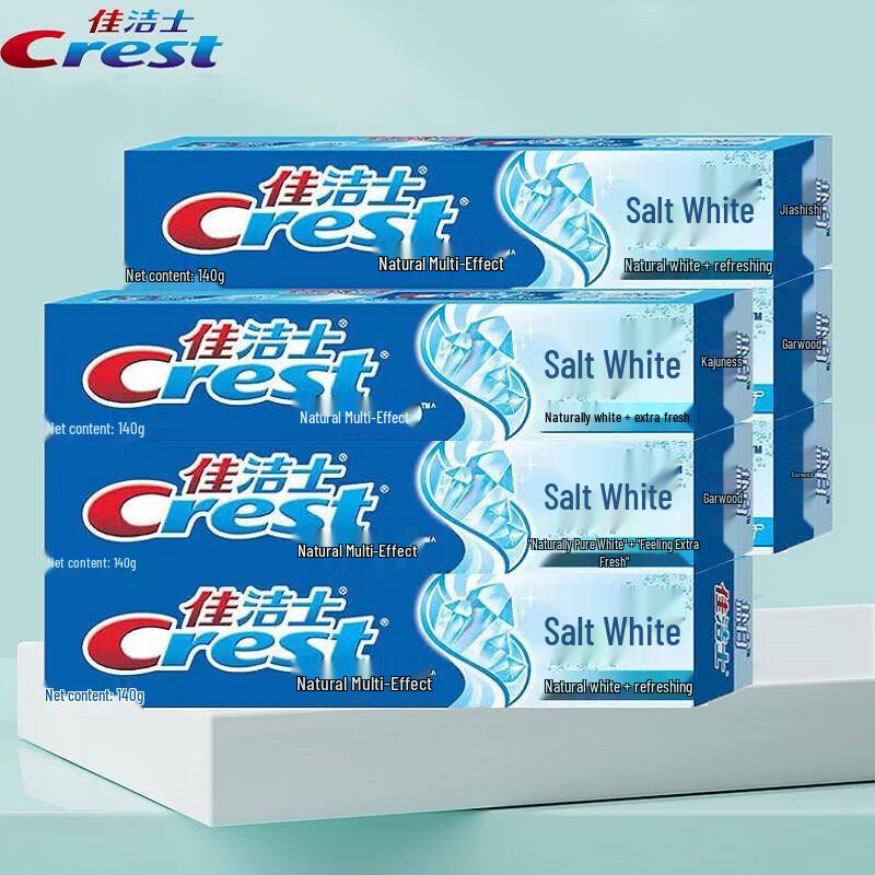 

Crest Salt White Toothpaste