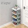 A simple shoe rack at the door, a household space-saving shoe storage wonder - a plastic narrow shoe cabinet