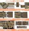 Tactical MOLLE Single Point Quick Release Buckle for JPC CPC NCP XPC 6094 420 Plate Carrier Tactical Vest Quick Release Kit System Kit (Coyote Brown)