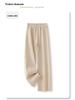 Women's High Waist Red Wide-Leg Sweatpants - Spring 2025 Collection