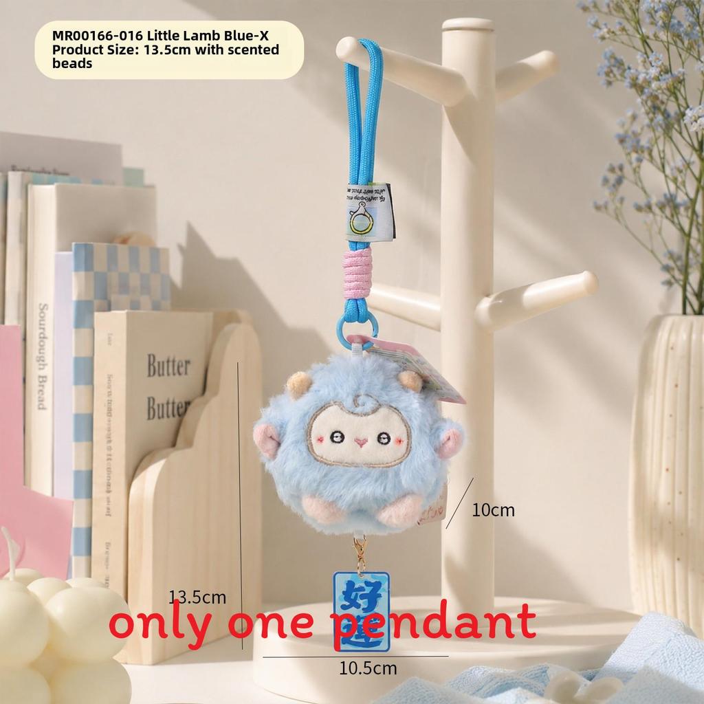 Plush Sheep Toy Keychain With Soft Short Plush Material For Gifts And Collectors