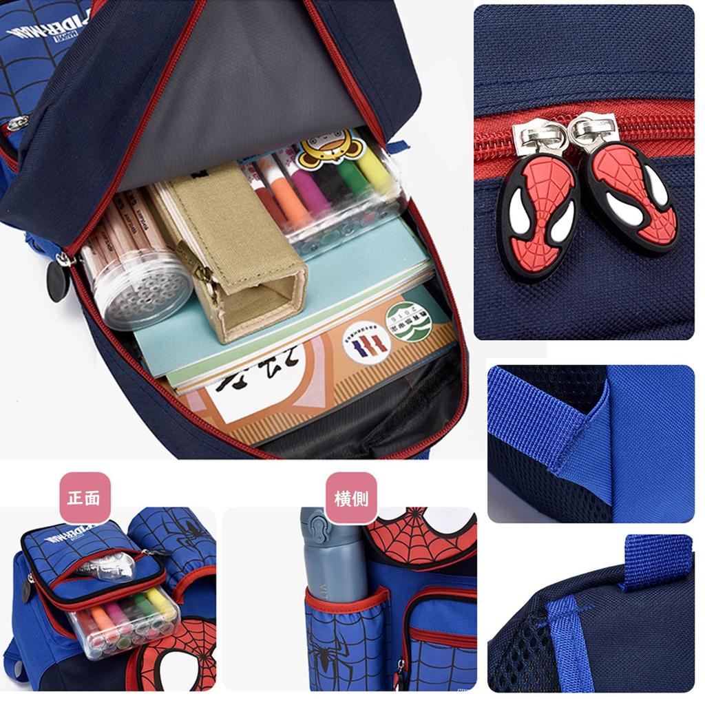 Sunkids Backpack for Elementary School Students Early Lightweight Character Large A4 Perfect for School School Entrance and Gifts Type (Kindergarten,
