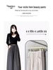 145cm High-Waisted Narrow-Leg Drawstring Knit Pants – Korean Style Women's Early Autumn Pocket Pants