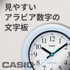 Casio Wall Splash Time Suitable for Both Wall and Table Clock, Blue, Moisture-proof, Dustproof, Series, Use, IQ-180W-2JF