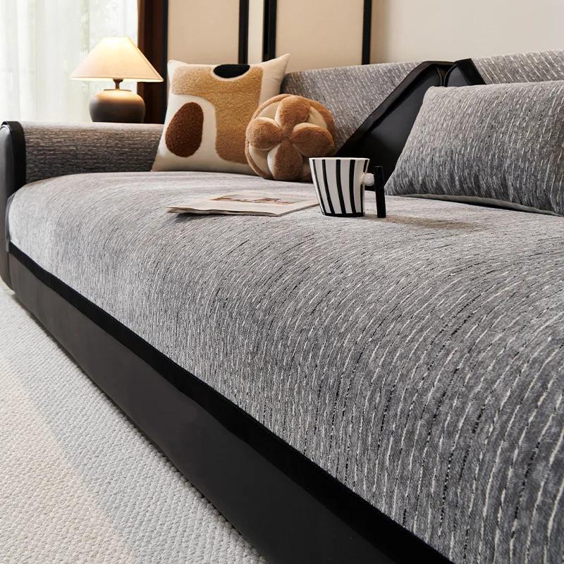 Chenille Black and White Textured Sofa Mat Four Seasons High End L-shaped Sofa Cover Anti Slip Sofa Backrest Towel Pillowcas