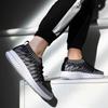 Summer Men'S Shoes Fashion Fly-Woven Men'S Casual Shoes Korean Version Trend Breathable Running Sports Shoes Men