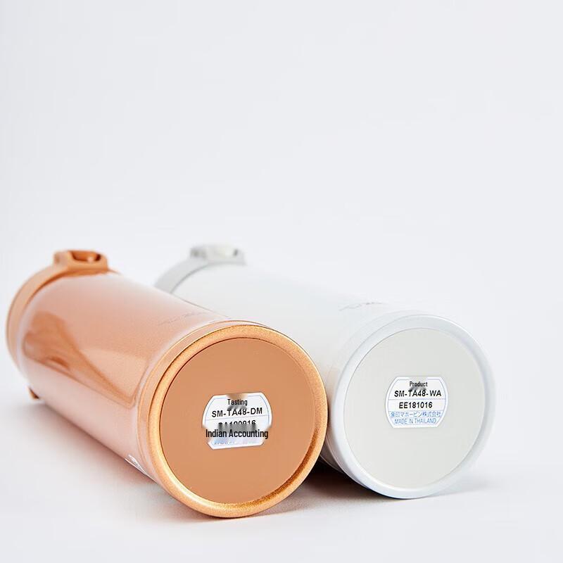 Zojirushi SM-TA48 Vakuumisolert krus i rustfritt stål