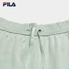 Fila Men's Knit Quick-Dry Casual Shorts
