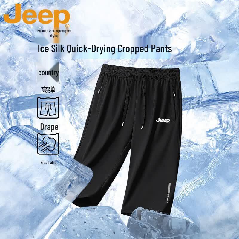 JEEP Men s Breathable Quick-Dry Summer Capri Shorts XL
