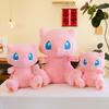 Pokémon Dream Doll Plush Toy Big Doll Elf Grab Machine Doll Exchange Gift