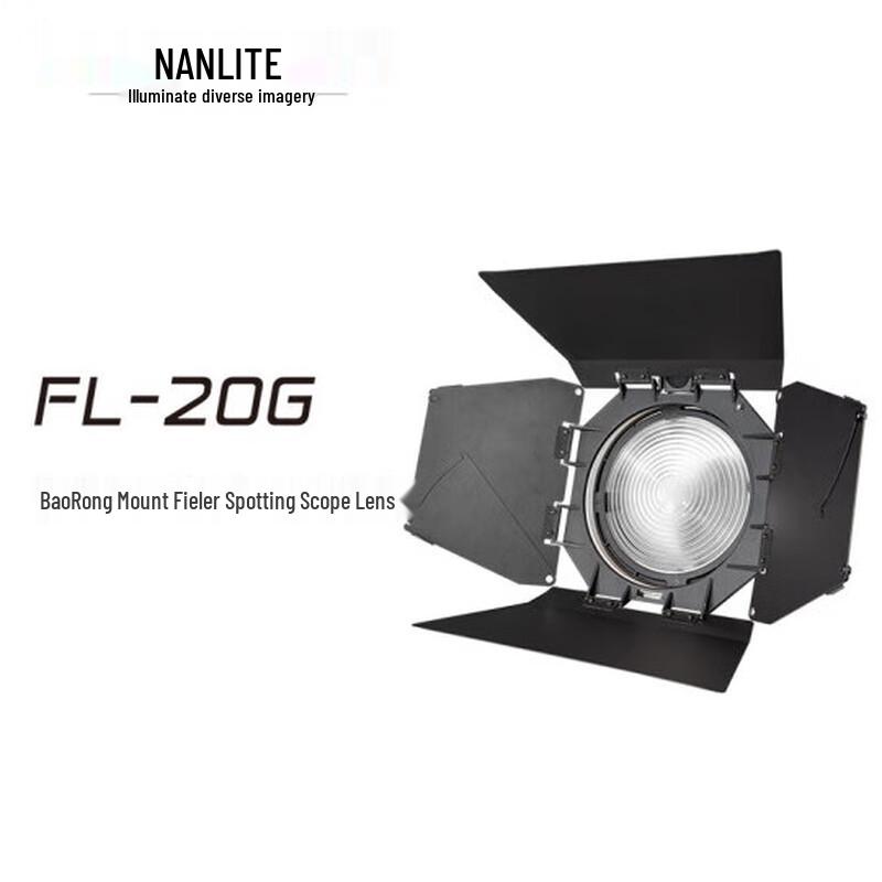 NANLITE Forza Series Fresnel Lens with Barn Doors