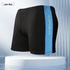 Men's Plus Size Loose Swimming Trunks - Anti-Embarrassment, Flat Leg Design, Ideal for Hot Springs