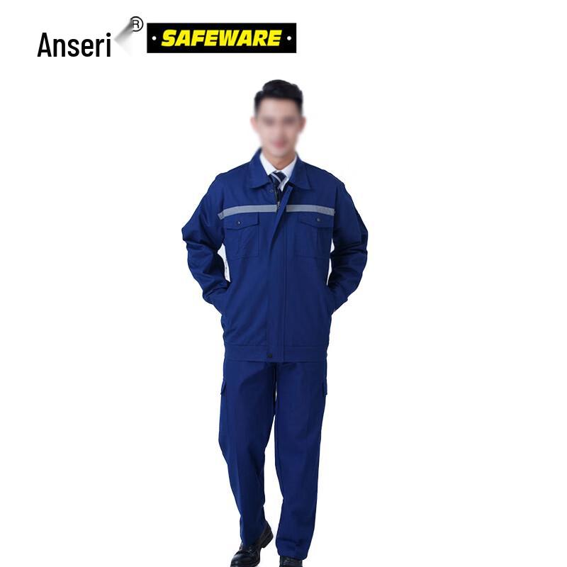Anseri Thickened Reflective Workwear Set XXXL