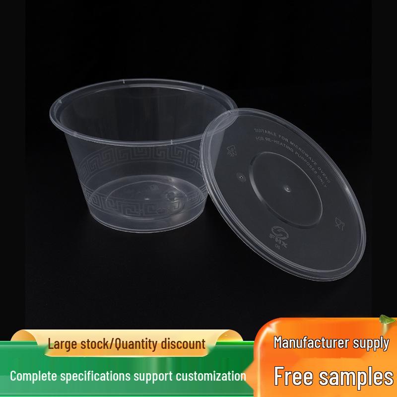 

Transparent Disposable Round Lunch Boxes with Lids (Pack of 3000)
