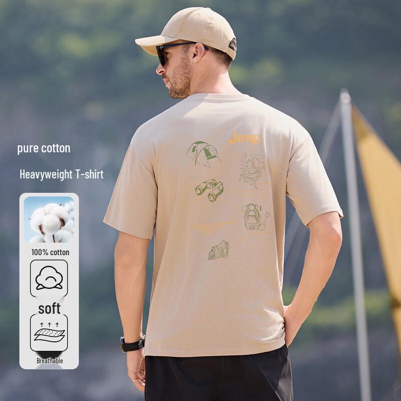 

JEEP Men s 100% Cotton Short Sleeve T-Shirt M