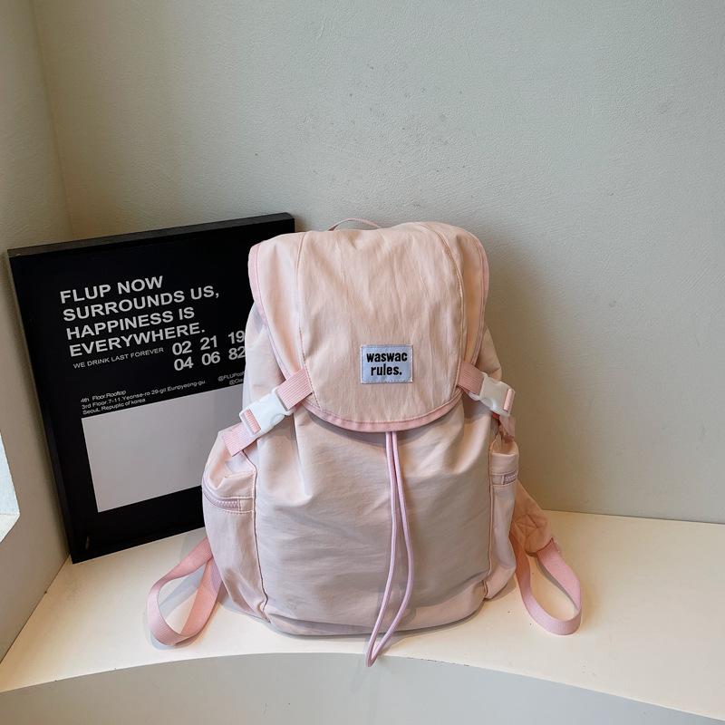 2025 New Fashion Casual Backpack Women's Niche Trend Backpack Large Capacity Flip Student School Bag