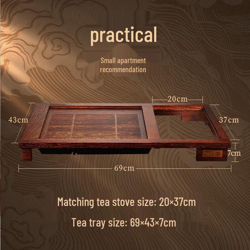 Jinzao Wenge Wood Automatic Kung Fu Tea Set