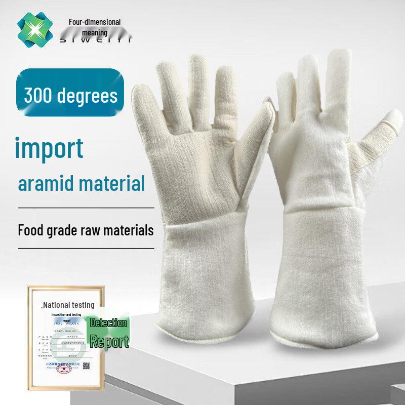 Industrial High-Temperature Rubber Gloves