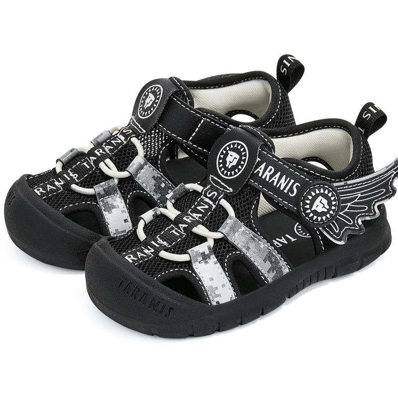Unisex Kids  Closed-Toe Summer Sandals 25