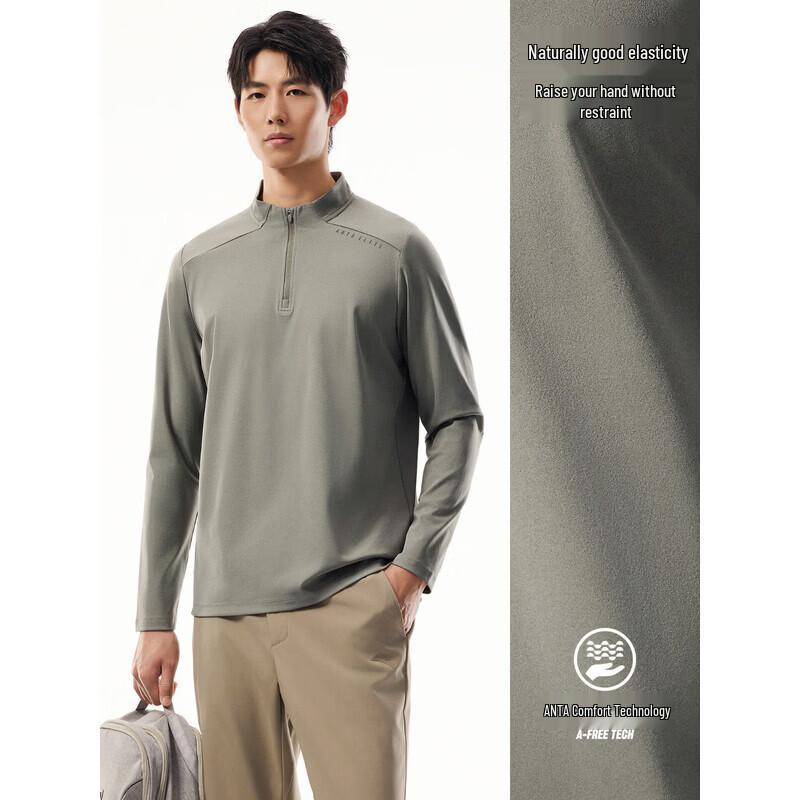 ANTA Men s Zero-Pressure Half-Zip Long-Sleeve T-Shirt M