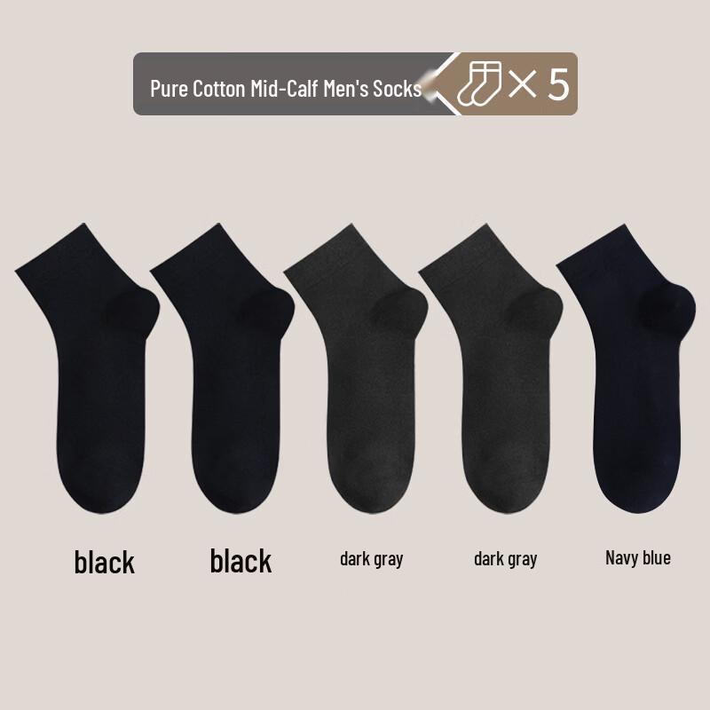 LangSha Men s Cotton Anti-Odor Breathable Athletic Socks