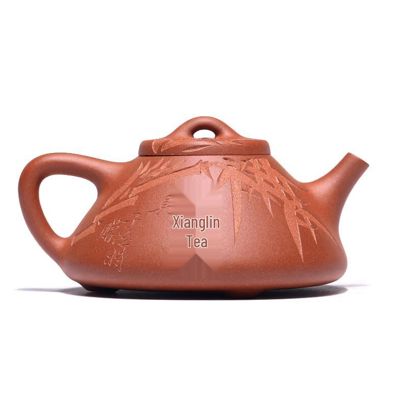 Bainian Liyong Yixing Zisha Handcrafted Gongfu Teapot